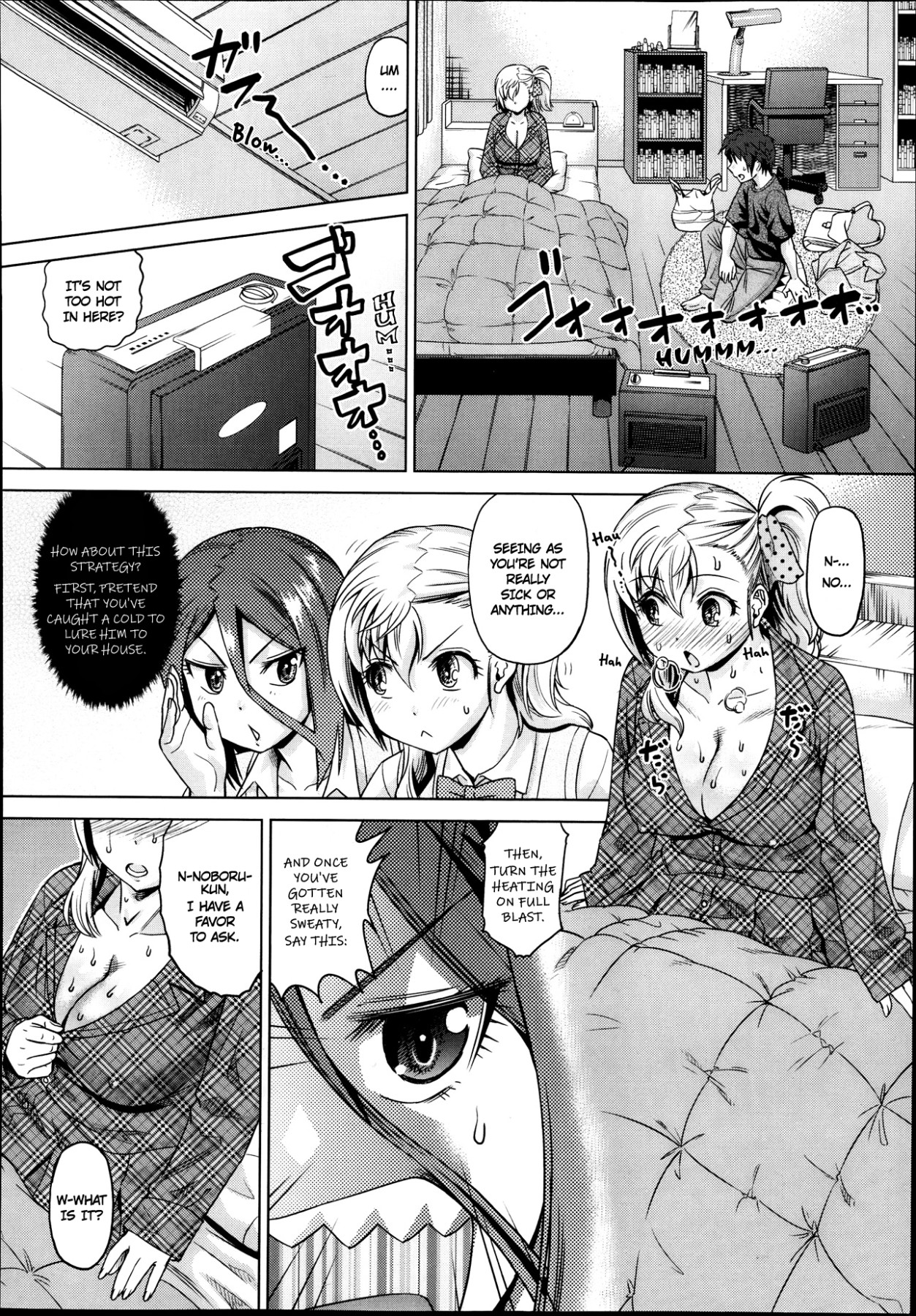 Hentai Manga Comic-I Want It! Nurse Me-Read-4